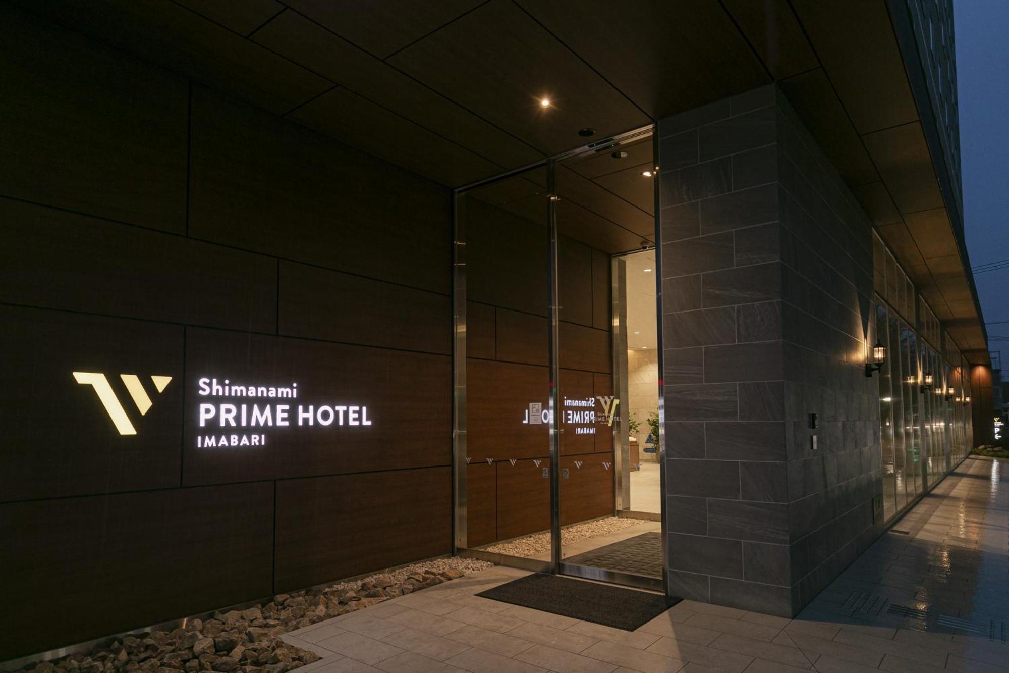 Shimanami Prime Hotel Imabari Railway Station Exterior foto